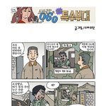 <b>중복</b>