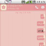 문자有)더러움有)화장실에서 똥누는 언니와의 문자 ㅋㅋㅋㅋㅋㅋㅋㅋㅋㅋㅋㅋ