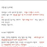 @@@@@그래 빅뱅과 겸손함은 거리가 멀다@@@@@