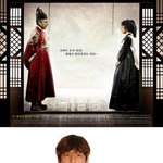 <b>해품달</b> 뱅거&amp;박주영 버전
