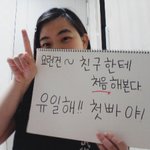 (+수정,사진有)☆★☆★☆★☆★요이요이, 친구야 들와라 ☆★☆★☆★☆★