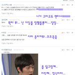 ★댓글놀이해요~☆[5]
