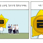 <b>화살표</b>...아 거참..ㅋㅋㅋ