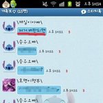 ♥♥♥♥봉사로 만난 너무 소중한 사람들♥♥♥♥