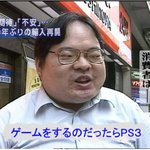 <b>이쯤</b>되서 남만판 얼굴조사좀하자