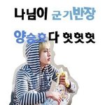 자기가수실<b>세자</b>랑♥♥