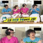 뱅이들아....아 제발...ㅋㅋㅋㅋㅋㅋㅋ