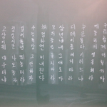 고삼이면 100% <b>동감</b>ㅋㅋㅋㅋㅋㅋ