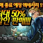 신우사진<b>투척</b>!!