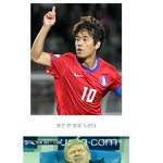 형은딱<b>한방</b>만노린다