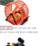 신기한 <b>usb</b> 제품들!!