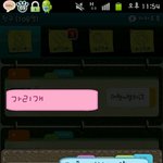 ★★친구가 아파요...ㅜ 톡<b>커님</b>들의 도움이 필요해요