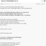 mcm 여자 <b>ceo</b>가 모든 직장여성에게 쓴 글