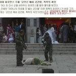 @@@한국 여성들의 특징, 주장 모음@@@