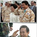 노무현전대통령과이명박대통령의차이