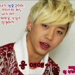 ★★★★<b>b.a.p</b> 방용국이랑 너무 닮았다★★★★