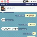 (+후기)●●●●한번만꼭읽어주세요●●●●