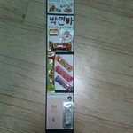 ★★사진有 폭풍생일3월달친구를가진자의 비애★★