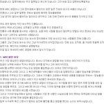 방송 3사 <b>파업</b>