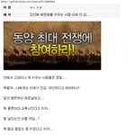 <b>애완</b>동물