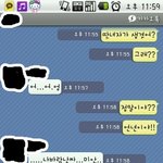 ★까똑영화<b>찍기</b>★