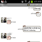 (카톡사진有한소수)☆☆☆★★방송부인우리끼리사연쓰기★★☆☆☆