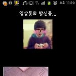 (사진有)갤럭시 정말 못쓰겠네요