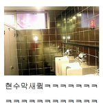 <b>누가</b> 날 보고있어