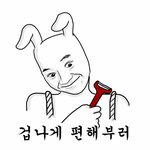 종현이랑 야매요리작가랑 합의 본듯ㅋ