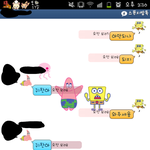 (사진 有)두 학생들의  코믹한 동인천 이야기!!★★★★★★★★★★★★★