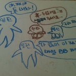 친구들괴롭히는일진들아잘들어 사진(그림)有