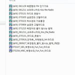 [<b>빅뱅</b><b>영상</b>교환]