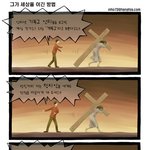 여기서 다들 <b>개독</b>이라면서, 욕하고 싸우고..어떻게해야되죠ㅠㅠ