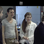 팬과 <b>덕후</b>의 차이_jpg
