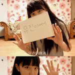 ★톡<b>커님</b>들톡되게도와주세요! 3월18일생일인 9년지기친구에게★