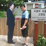 사진有)생신지났지만 생신축하드려요 아빠!!♥