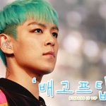 가수까는 <b>전용</b> 톡 카테고리 만들어야될듯