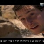 19금)<b>형들</b>  제여동생이....;;
