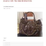 빌어먹을 <b>브렌드</b> 없으면 거지꼴내는 여자들