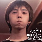 ■■(사진有)은근 귀여운 <b>지용</b>잌ㅋㅋㅋ■■