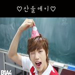 ★★★<b>b1a4</b> 메인보컬 산들 생일 편지★★★