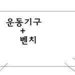 ★☆★☆★<b>인신</b>매매인가요?아닌가요?★☆★☆★