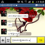 <b>배수지</b>보다 이쁘데요.......