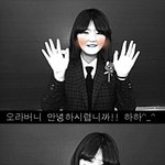 군인<b>오라버니</b>를 위한 짧은편지