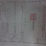 ★★★★★금괴꿈의실체★★★★★