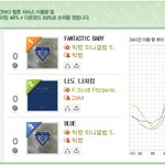 <b>판베</b> 미쳣네