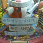 [사진有]★★★신세계 <b>cgv</b>에 과자탑이!!★★★