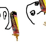 ★☆★★여름마다 느끼는 공 <b>투더</b> 감★★☆★