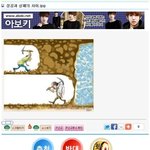 성공과 <b>실패</b>의 차이.jpg