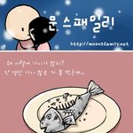 (눈물뙇)어머니,...